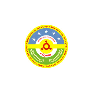 Герб города
